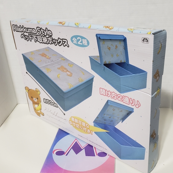 San-x Rilakkuma Storage Box - Picture 3 of 3
